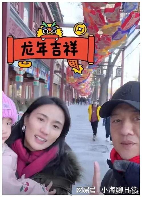 娱乐圈吃瓜爆恋情,揭秘明星甜蜜瞬间