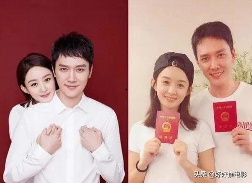 娱乐圈的吃瓜现场